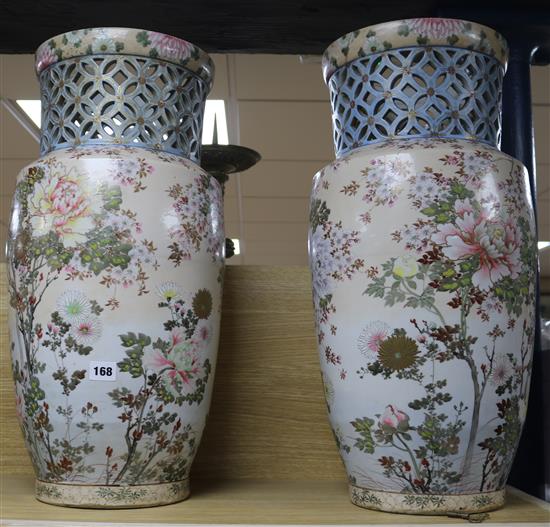 A pair of Japanese vases